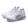 New LiNing Wowls Cushioning Anti Slip And Wear Resistant Mid Top Basketball Shoes White Gray ABBQ007-4