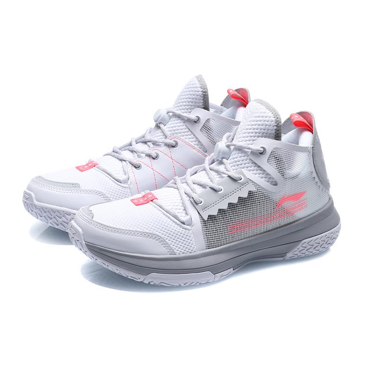 New LiNing Wowls Cushioning Anti Slip And Wear Resistant Mid Top Basketball Shoes White Gray ABBQ007-4