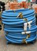 High Pressure Steam Flexible Intake Epdm Rubber Air Hose Motorcycle Gasoline Fuel Hose