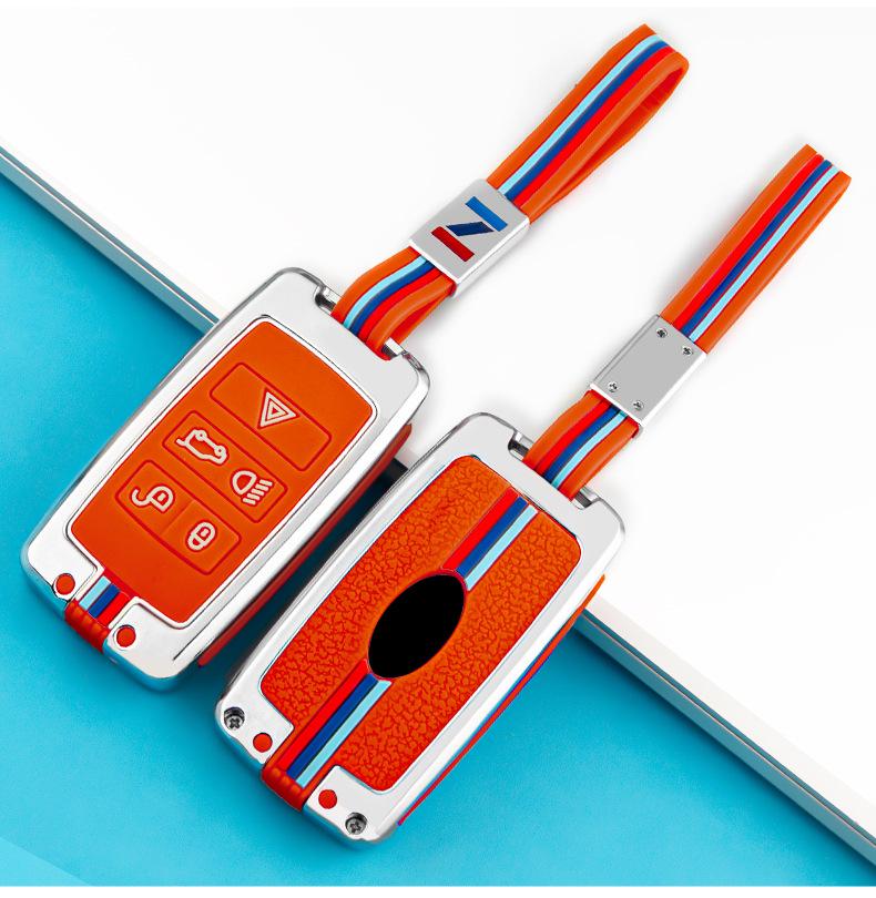 Compatible Key Cover for Land Rover Aurora, Range Rover Sport, Discovery, Jaguar XFL, XEL