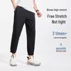Erke Men's Moisture-Wicking Running & Casual Pants