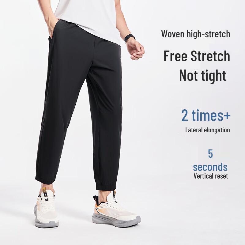 Erke Men's Moisture-Wicking Running & Casual Pants