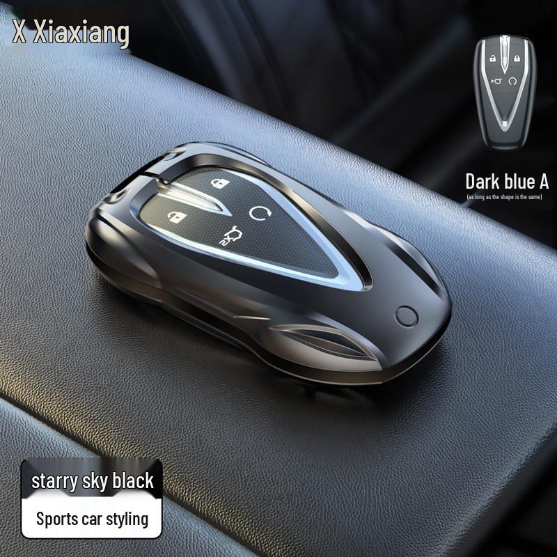 

Deep Blue S7 Key Case for Changan G318: High-Grade Key Shell with Buckle, Fits 24 Car Models