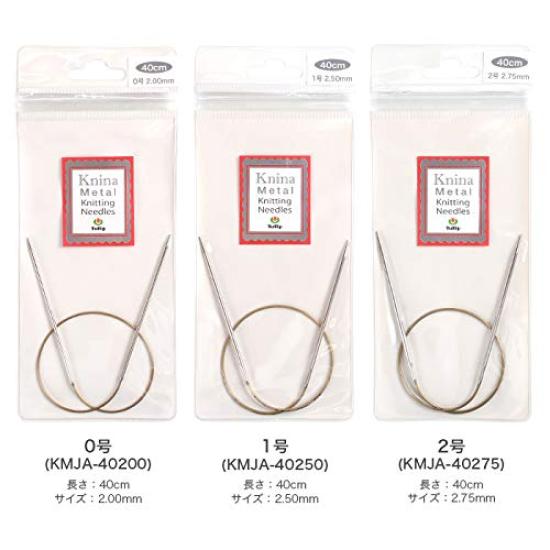 Tulip Nina Metall Stricknadeln Rundstricknadeln Größe 0, Nadeln, 40cm, (KMJA-40200)