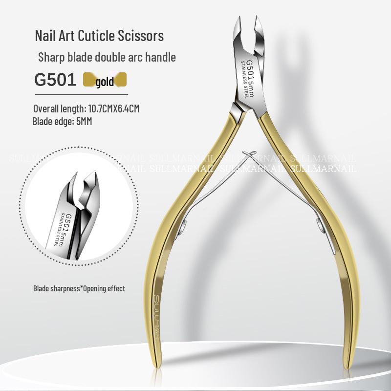 

SULLMAR Ножницы для кутикулы, Золотые, Нержавеющая сталь 501, Дизайн «Лебедь», Кусачки для кутикулы, Серебристые, Маленькое лезвие.