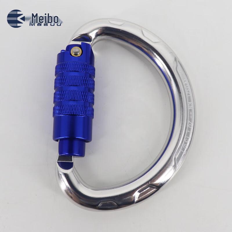 Mifflame D-shaped Caving Safety Lock