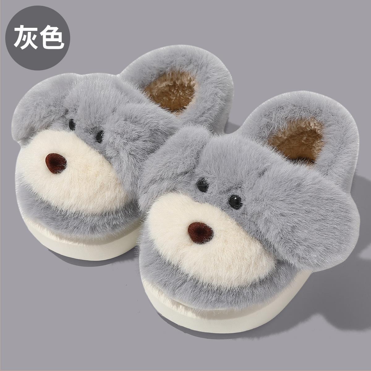 

Children s cotton shoe bag heel season boys and girls baby plush warm cute cartoon fluffy slippers 24-25 inner length 17cm сірий колір