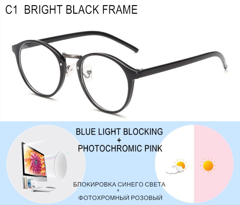 Myopia Glasses Prescription Custom Men Women Round Frame Photochromic Or Blue Light Blocking Lenses Correction Eyeglasses F632