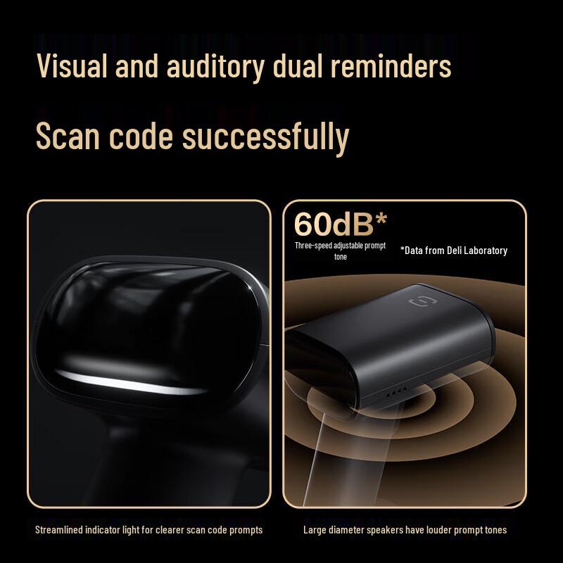 Deli Wireless Barcode Scanner