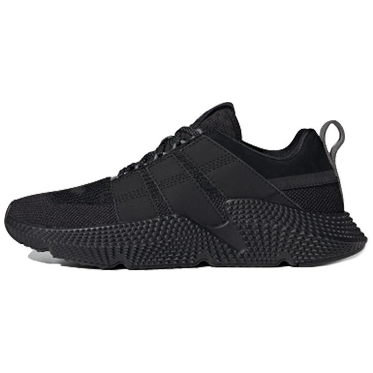 adidas Prophere V2  Core Black  Men s FW4262 EU 41⅓