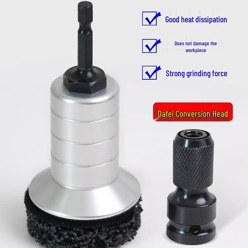 Automotive Wheel Hub Rust Removal Grinding Tool Kit