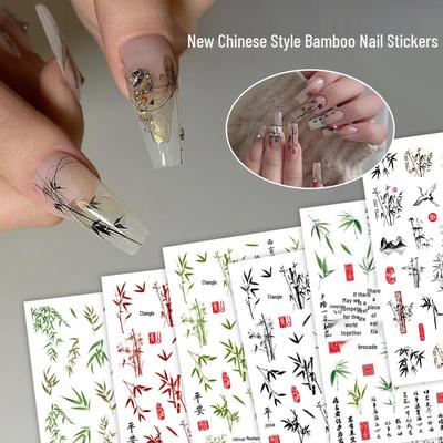 Guochao Bamboo Nail Decals: Black & White Ink Bamboo Leaves with Ancient Chinese Poetry