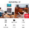 M-AUDIO Monitor Speaker Bluetooth Bluetooth Large Active Speaker PC Gaming Music Production RCA I...