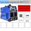 Ruiling ARC-315GTS Dual Voltage Inverter DC Welder (220V/380V) - Industrial Grade