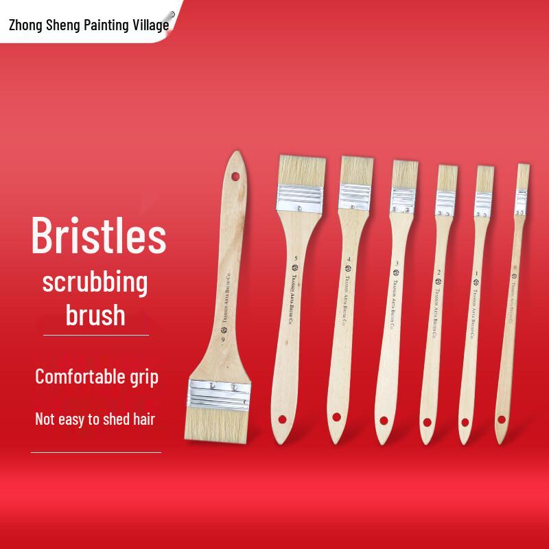 ZhongSheng Hog Bristle Long Handle Paint Brushes