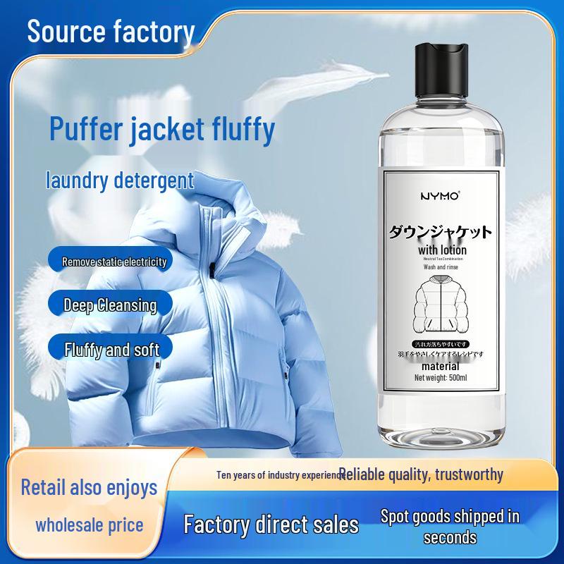 

Down Jacket and Cotton Clothes Detergent: Neutral Stain Remover for Hand or Machine Wash Standard Size