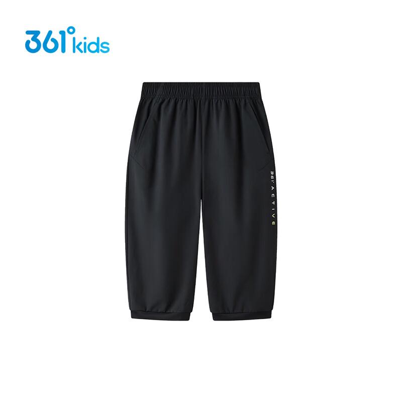 361° Jungen Sommer Gewebte Schnelltrocknende 3/4 Sporthosen