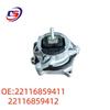 Engine Mount Bushing & Rubber for BMW F10LR - 22116859411, 22116859412