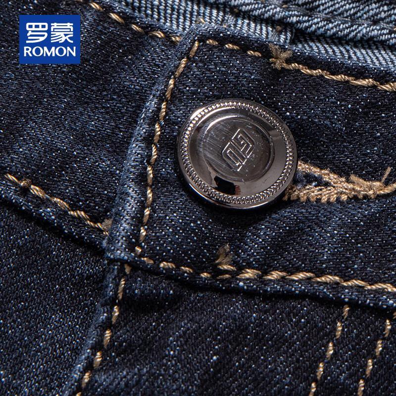 ROMON Men's Straight Loose Fit Business Casual Jeans