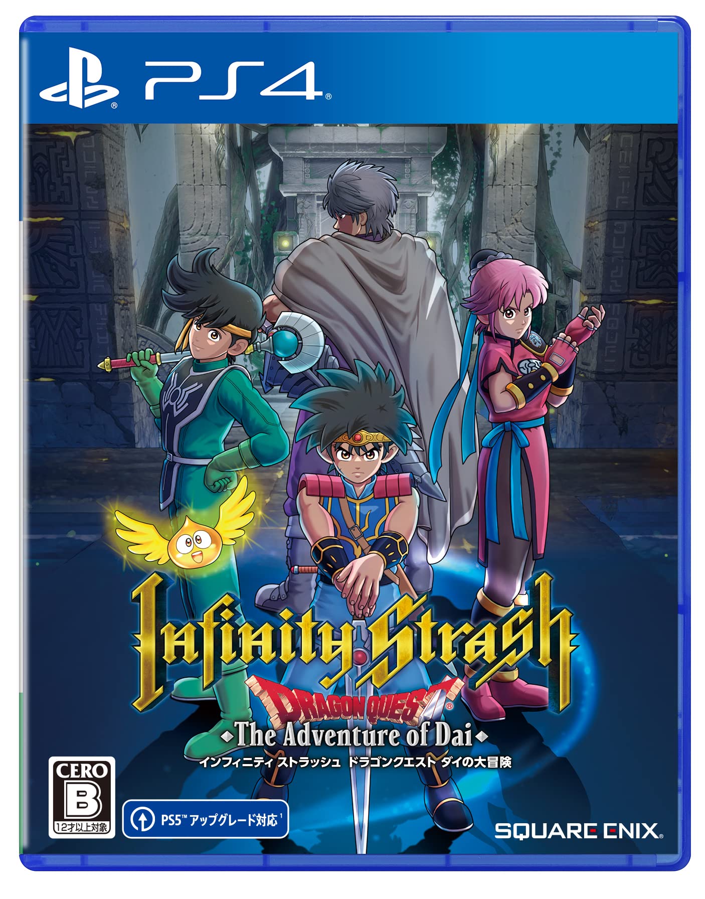 

Infinity Strash Dragon The Adventure of Dai Quest -PS4