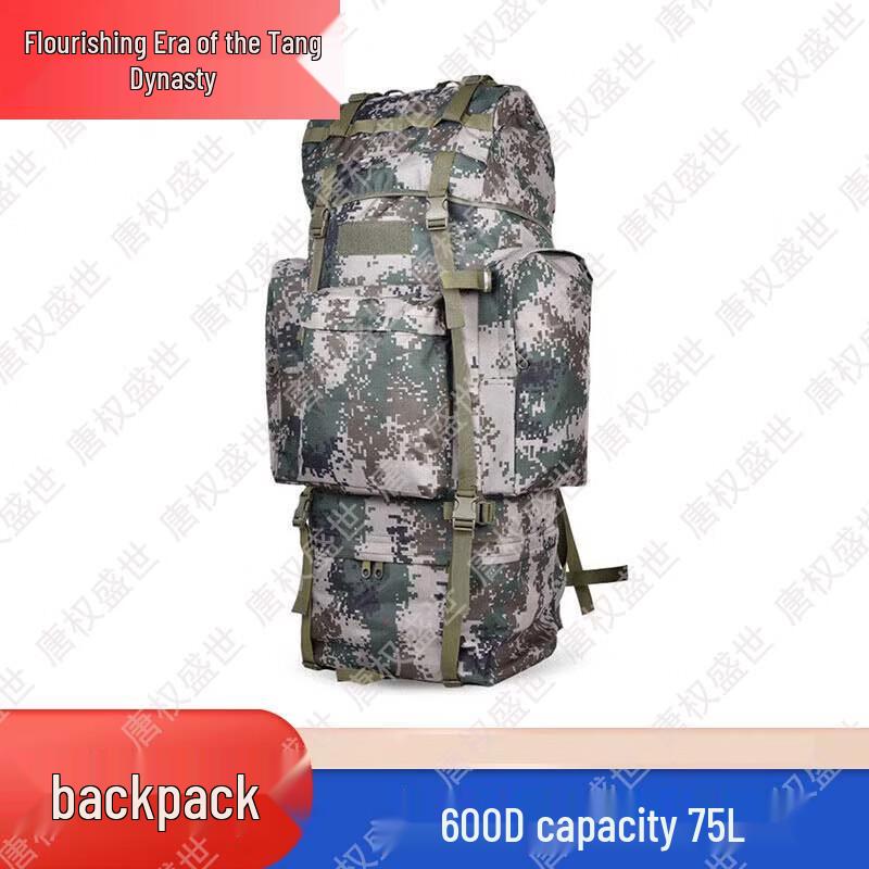 Tang Quan Sheng Shi Tactical Outdoor Gear & Accessories