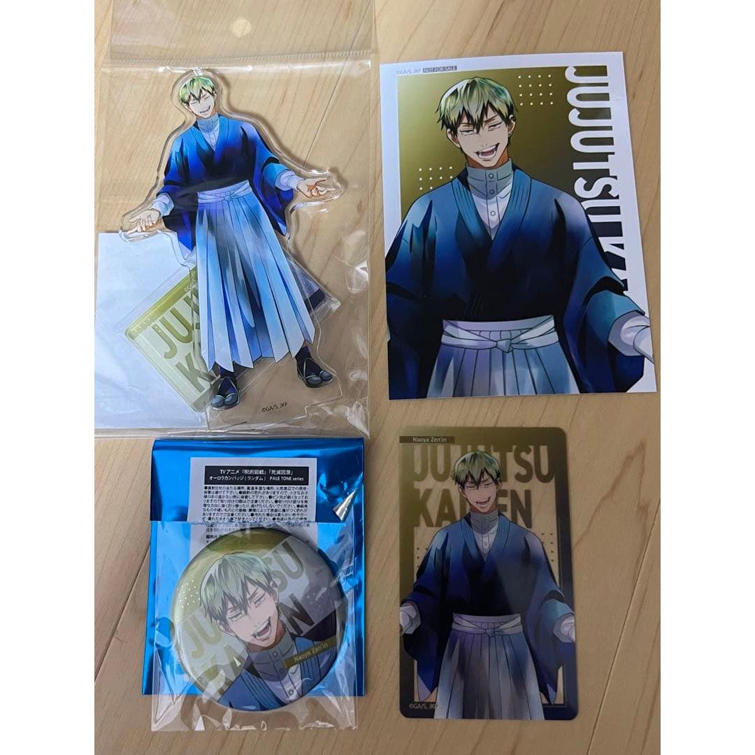 Used Jujutsu Kaisen THE Character PALE TONE Naoya Zenin Acsta Bonus Set 4 Pieces