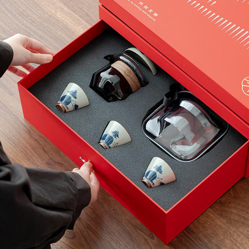 Jingdong Mingyun Hand-Painted Tea Set Gift Box