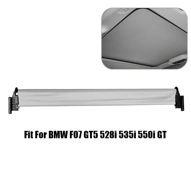 For BMW Car Sunroof Curtain Cloth Roof Sunroof Sunshade Fit For BMW F07 GT5 528i 535i 550i GT / X1 F48 F49 2' F45 F46 2016-2018