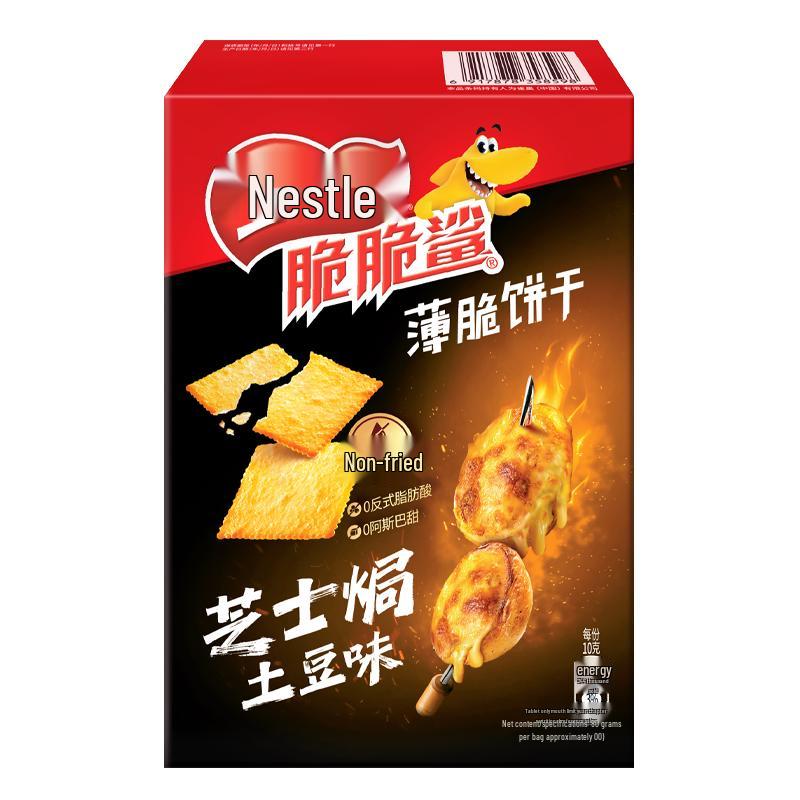 Nestle Crispy Shark Thin Biscuits