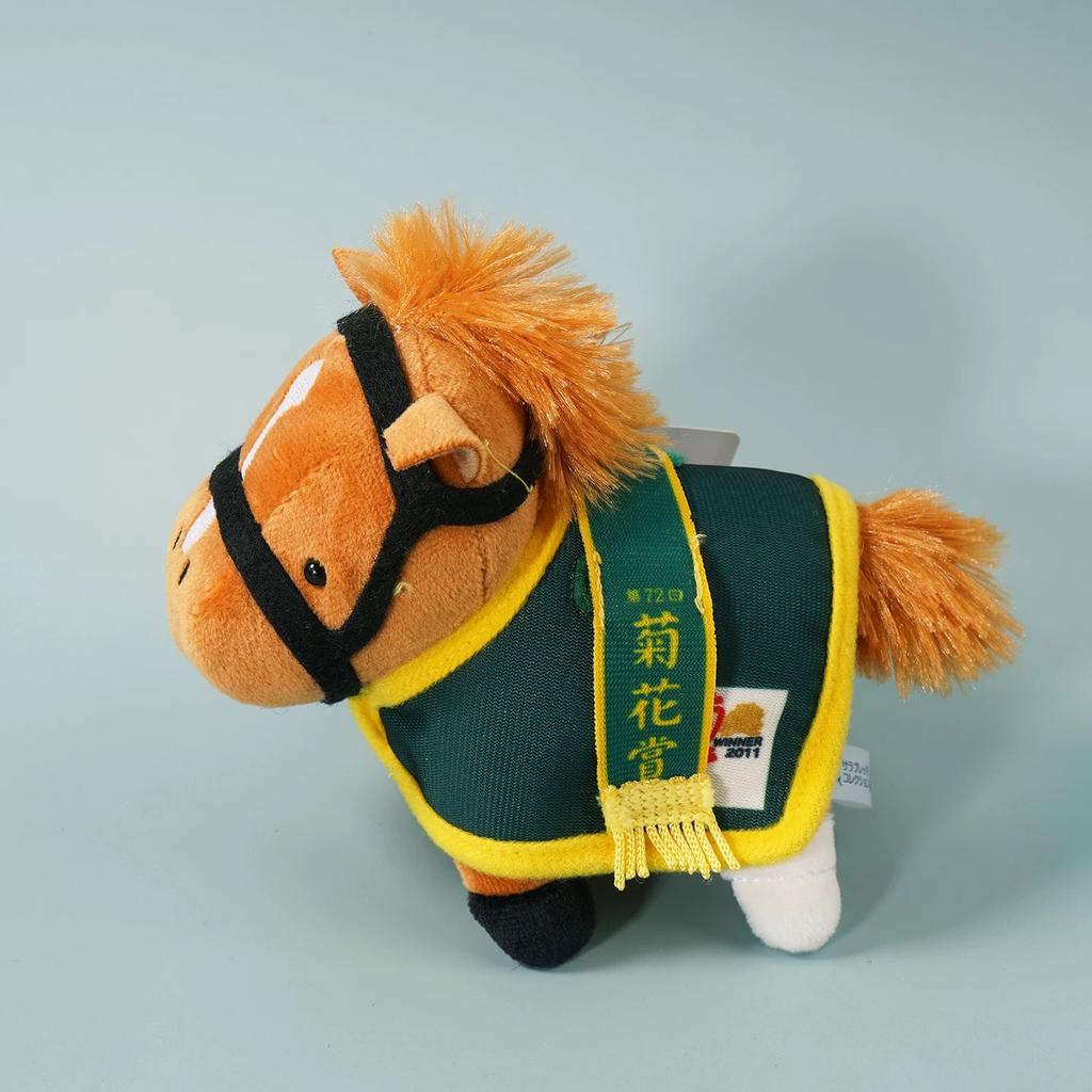 12CM Japanese Cute Champion Racehorse Tenno Sho Little Horse Plush Toy Keychains kawaii Pony Souvenir Accessory Bag Pendant Gift