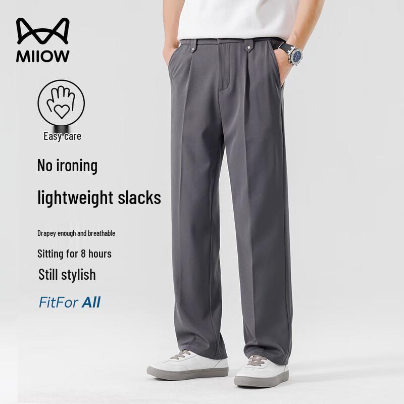 Mao Ren Men s Drapey Wide-Leg Casual Business Trousers 2XL