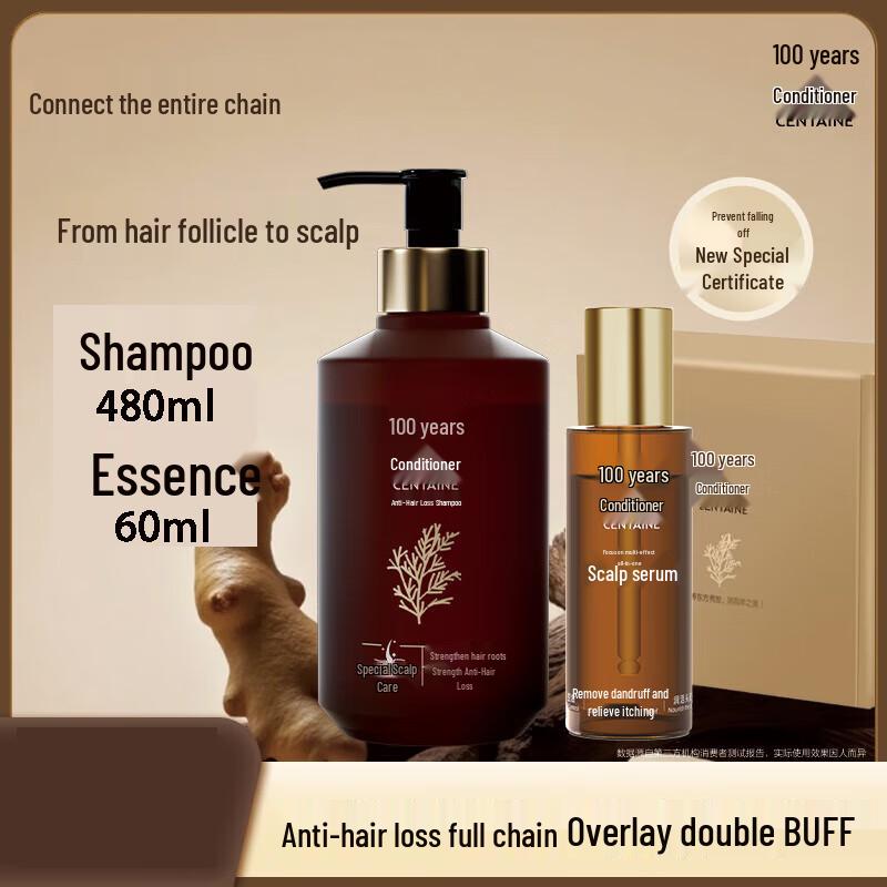 100 Years Runfa Anti-Hair Loss & Dandruff Control Shampoo Set