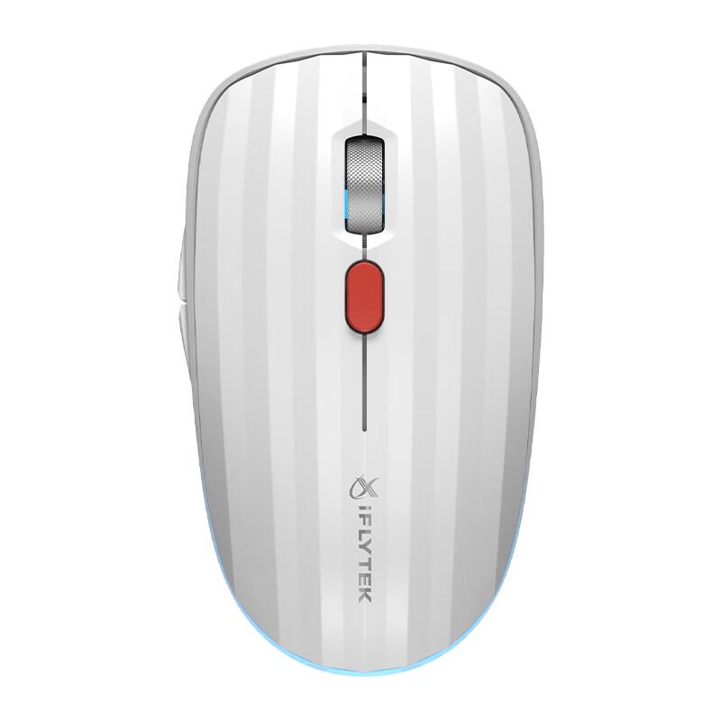 iFLYTEK AI Voice Wireless Mouse, Feishu Spark Edition