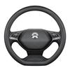 NIO Steering Wheel Cover: Sweat-Absorbent, Non-Slip, Year-Round Comfort for ES6, ES8, and EC6 Models