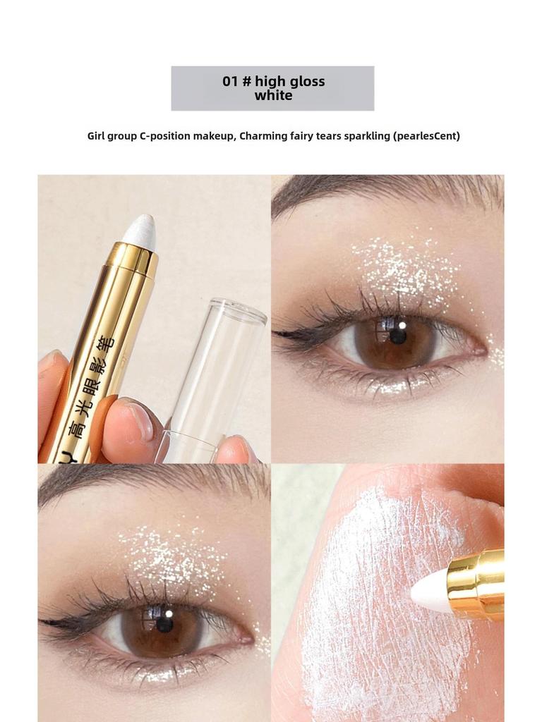 MKING Lazy Eye Makeup: Highlight & Lying Silkworm Double-Ended Eye Shadow Pen - Smudge-Free Eye Makeup Repair Cream