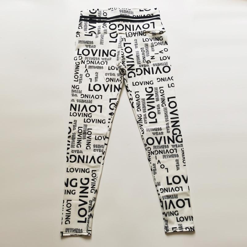 Classic black and white letter high waisted printed yoga pants for women's fitness pants