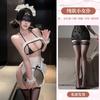 Sexy Lingerie Sexy Maid Chef Uniform Pure Desire Free Flirting Small Breast Pajama Set