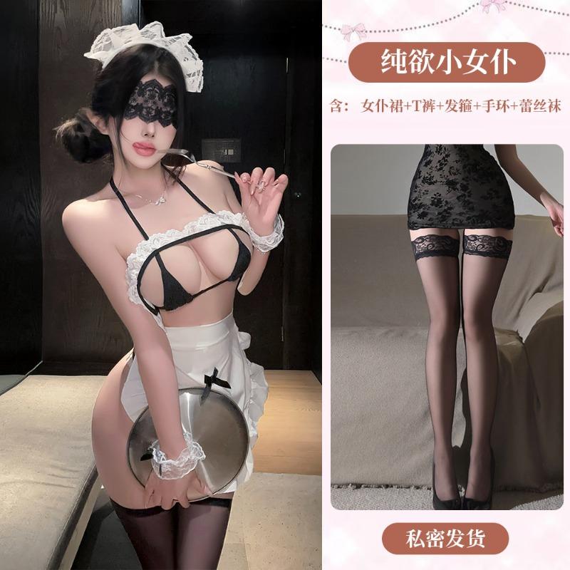 Sexy Lingerie Sexy Maid Chef Uniform Pure Desire Free Flirting Small Breast Pajama Set
