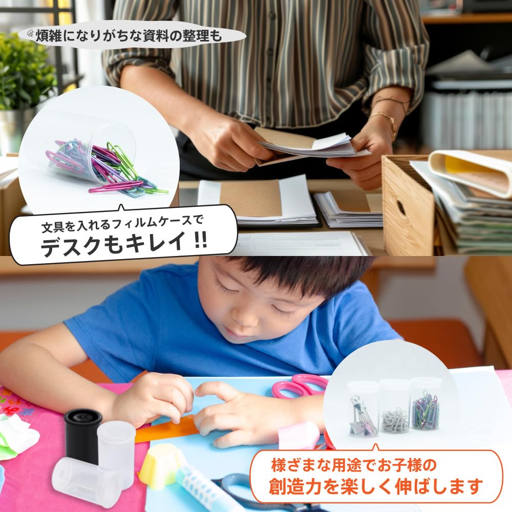 Ohashi Photo Machine Store Film Case for 35mm Transparent Set of 40