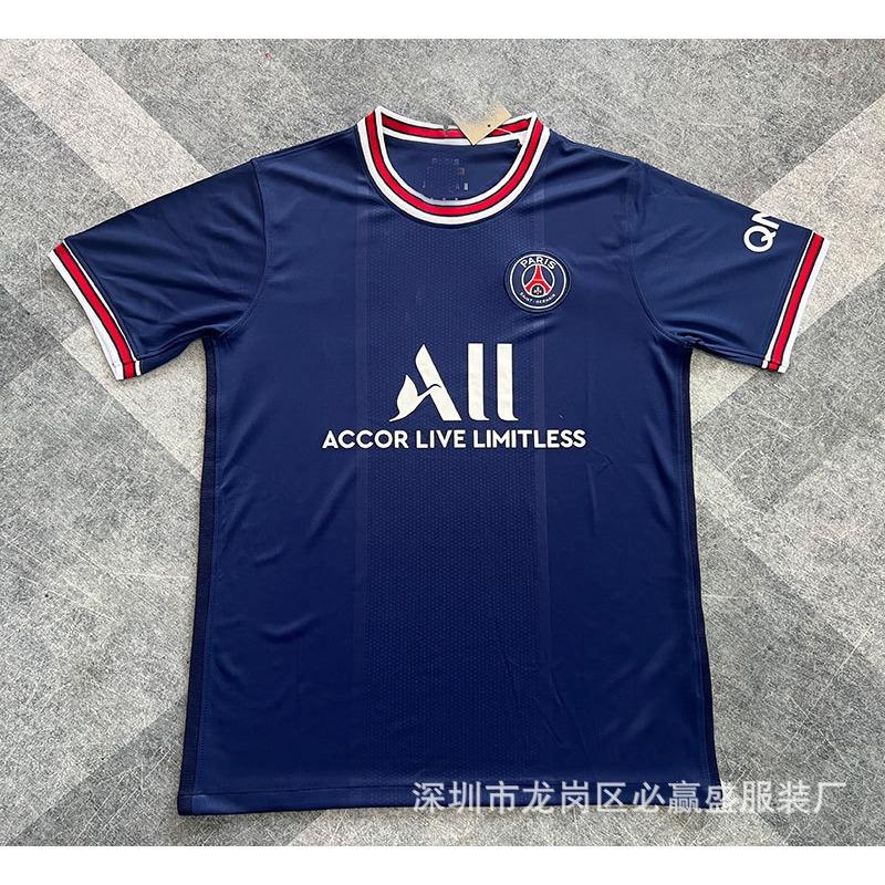 Classic Jerseys Manchester United Real Madrid Barcelona England Arsenal Dortmund Inter Milan Jersey