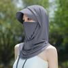 Breathable Head Cap with Shawl Pullover Cap New Head Wrap  Unisex