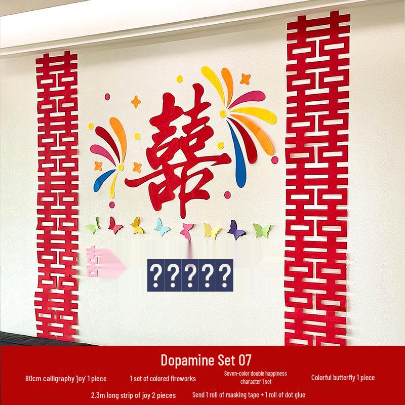 Dopamine Wedding Décor Set: Double Happiness Stickers & Bride's Bedroom Sofa Photo Backdrop Wall Décor
