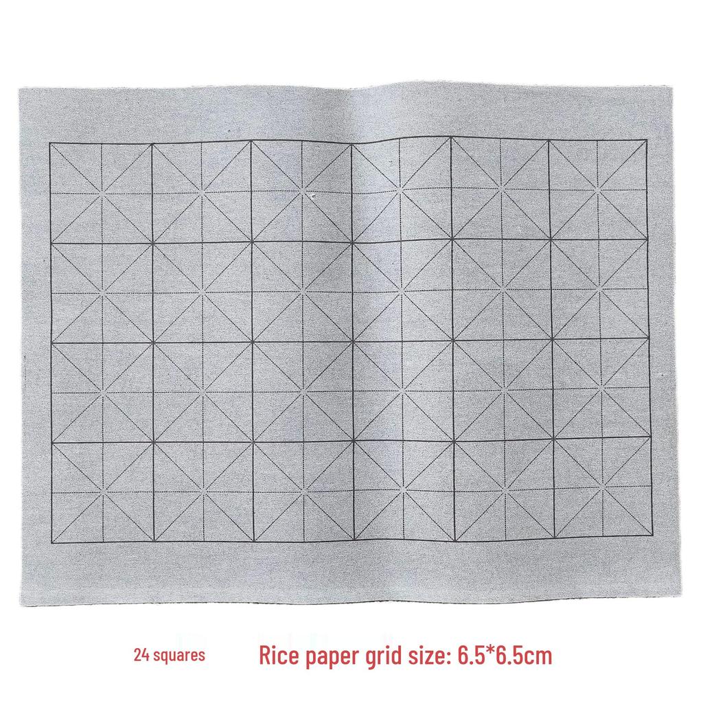 Thickened Imitation Xuan Water Writing Cloth with Rice Grid for Beginner Calligraphy Practice