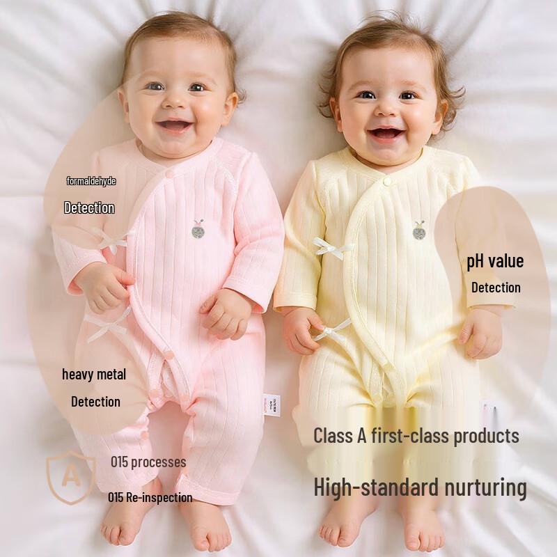 Babyprints Baby Cotton Long Sleeve Romper 2-Pack