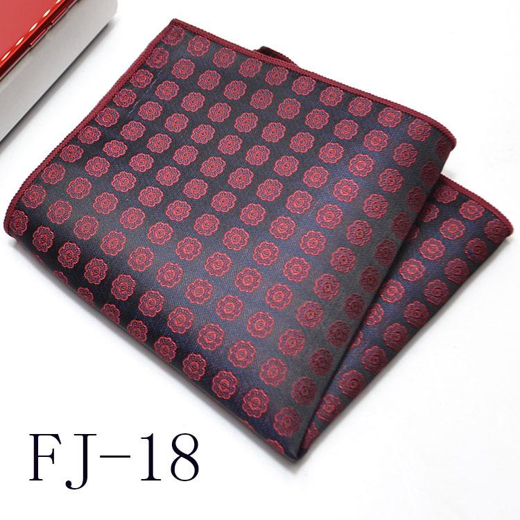 Men'S Pocket Towel Korean Version Cashew Flower Small Square Suit Handkerchief Versatile Dress 24*24Cm