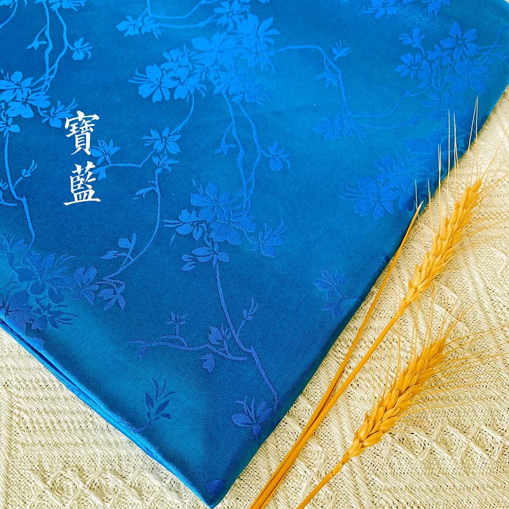 150x100cm Breathable Flower Branch Jacquard Satin Fabric For Women's Dresses Chinese Style Performance Clothing DIY Fabric
