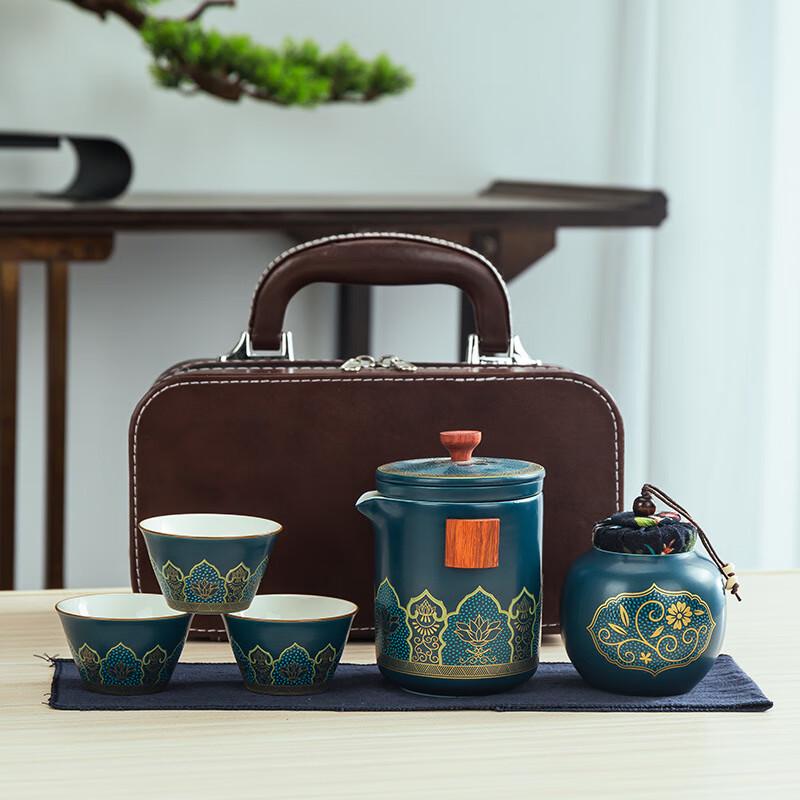 Easy She Travel Ceramic Kung Fu Tea Set