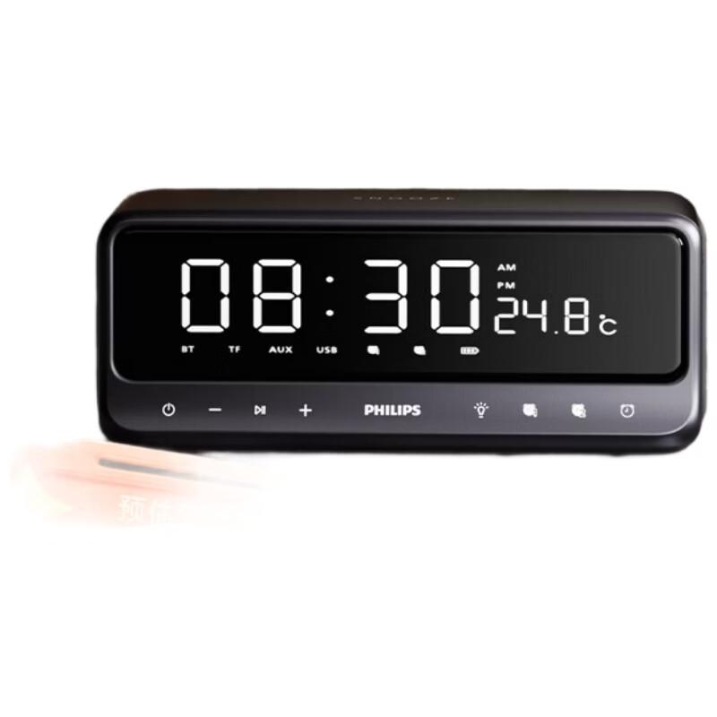 Philips TAS3609 Smart Portable Bluetooth Speaker with Alarm Clock