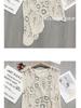 Retro Chic Crochet Crop Top: Sleeveless, Hollow Design 404