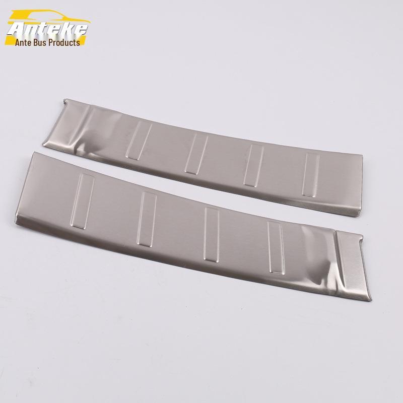 13 Outlander Rear Guard Plate - Trunk Tailgate Bumper Pedal Protector